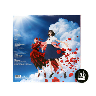 Belle: Soundtrack (Colored Vinyl) Vinyl 2LP