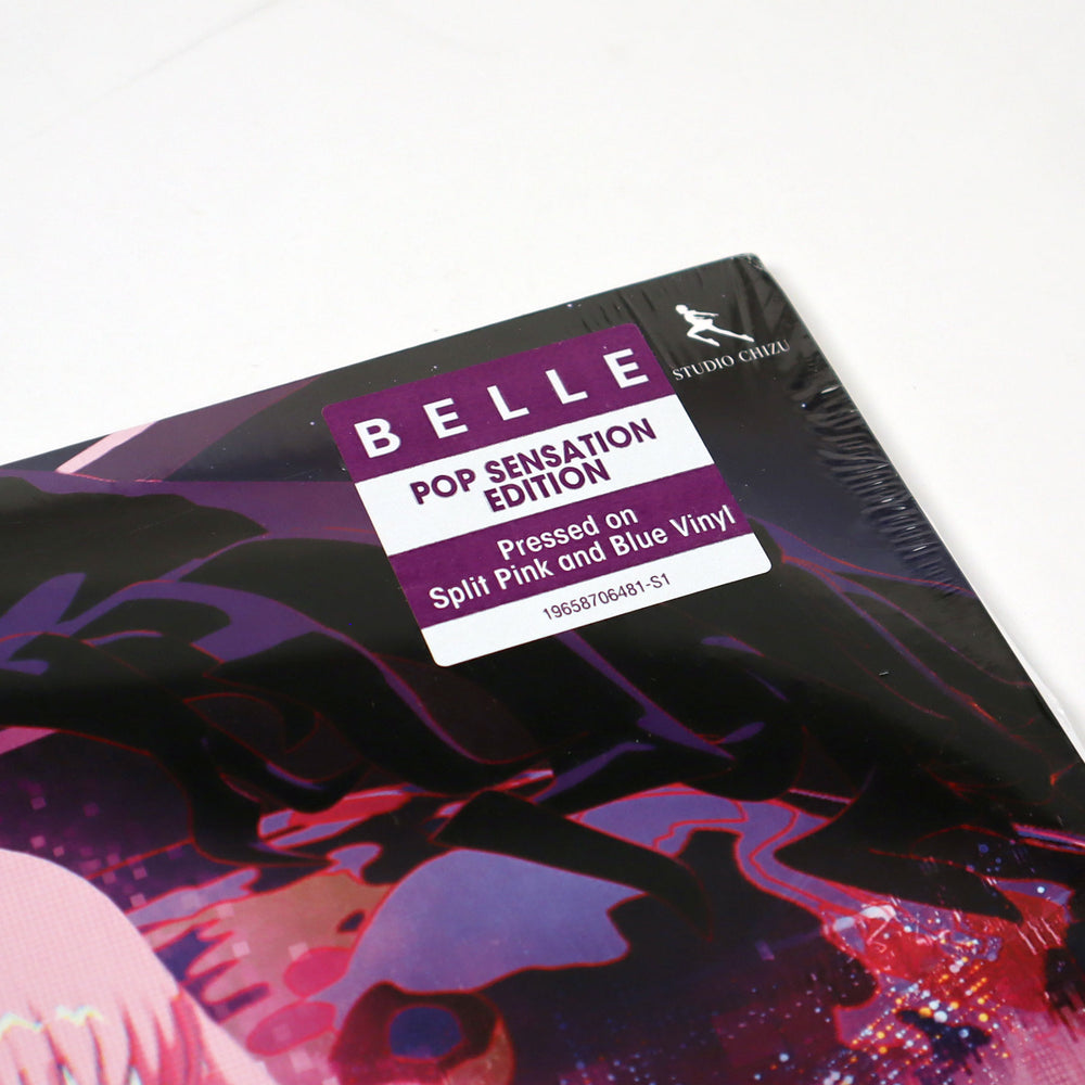Belle: Soundtrack (Colored Vinyl) Vinyl 2LP