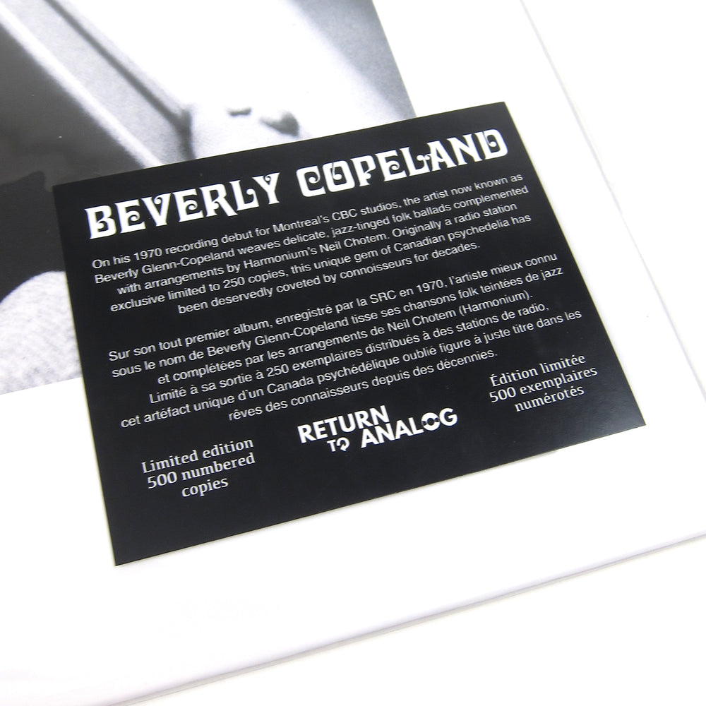 Beverly Glenn-Copeland: Beverly Copeland Vinyl LP