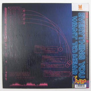 Hans Zimmer & Benjamin Wallfisch: Blade Runner 2049 Soundtrack (180g, Colored Vinyl) Vinyl 2LP