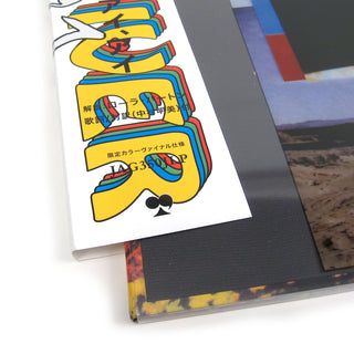 Bon Iver: i,i (Japan Exclusive Blue Colored Vinyl) Vinyl LP