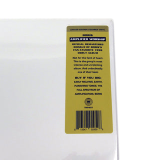 Boris: Amplifier Worship (Indie Exclusive Colored Vinyl) Vinyl LP