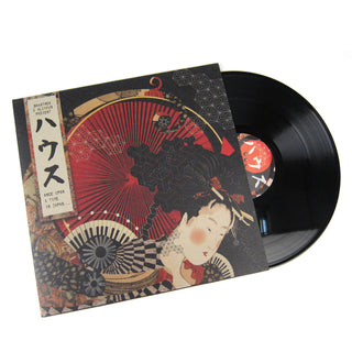 Brawther & Alixkun: ハウス Once Upon A Time In Japan... Vinyl 3LP