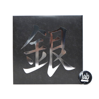 Braxton Burks: Johto Legends - Music From Pokemon Gold & Silver (Colored Vinyl) Vinyl 2LP