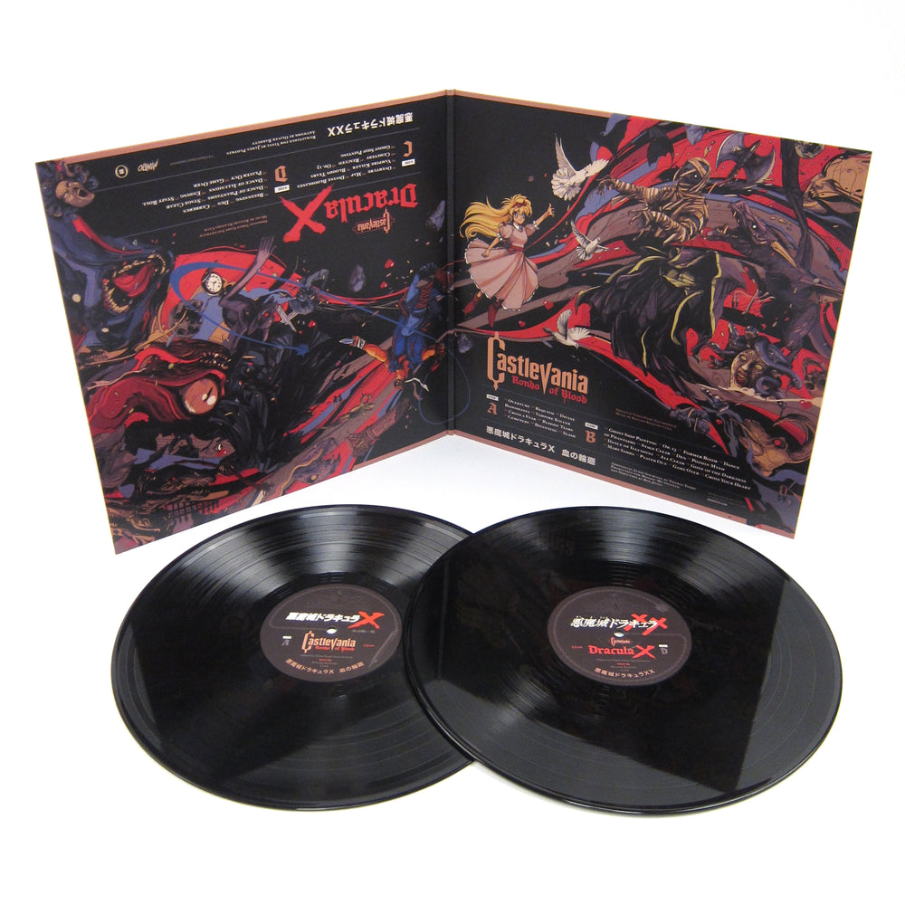 Konami Kukeiha Club: Castlevania - Rondo Of Blood / Castlevania - Dracula X (180g) Vinyl 2LP