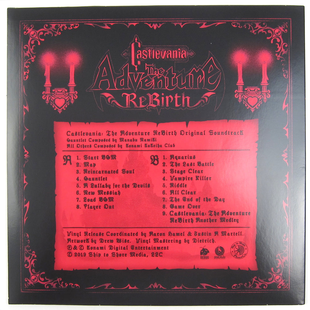 Konami Kukeiha Club: Castlevania The Adventure ReBirth (Colored Vinyl) Vinyl LP