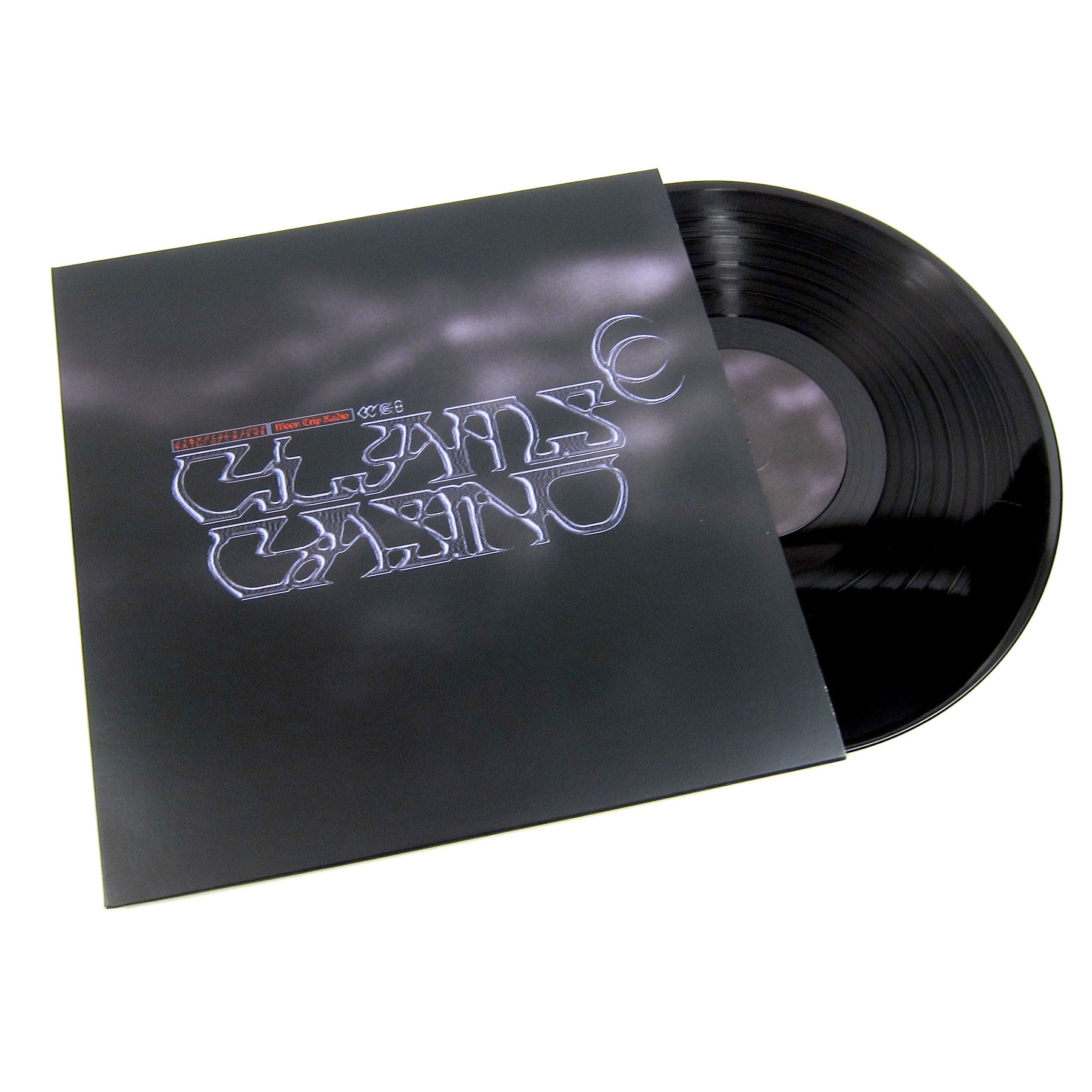 Clams Casino Moon Trip Radio (180g) Vinyl LP —