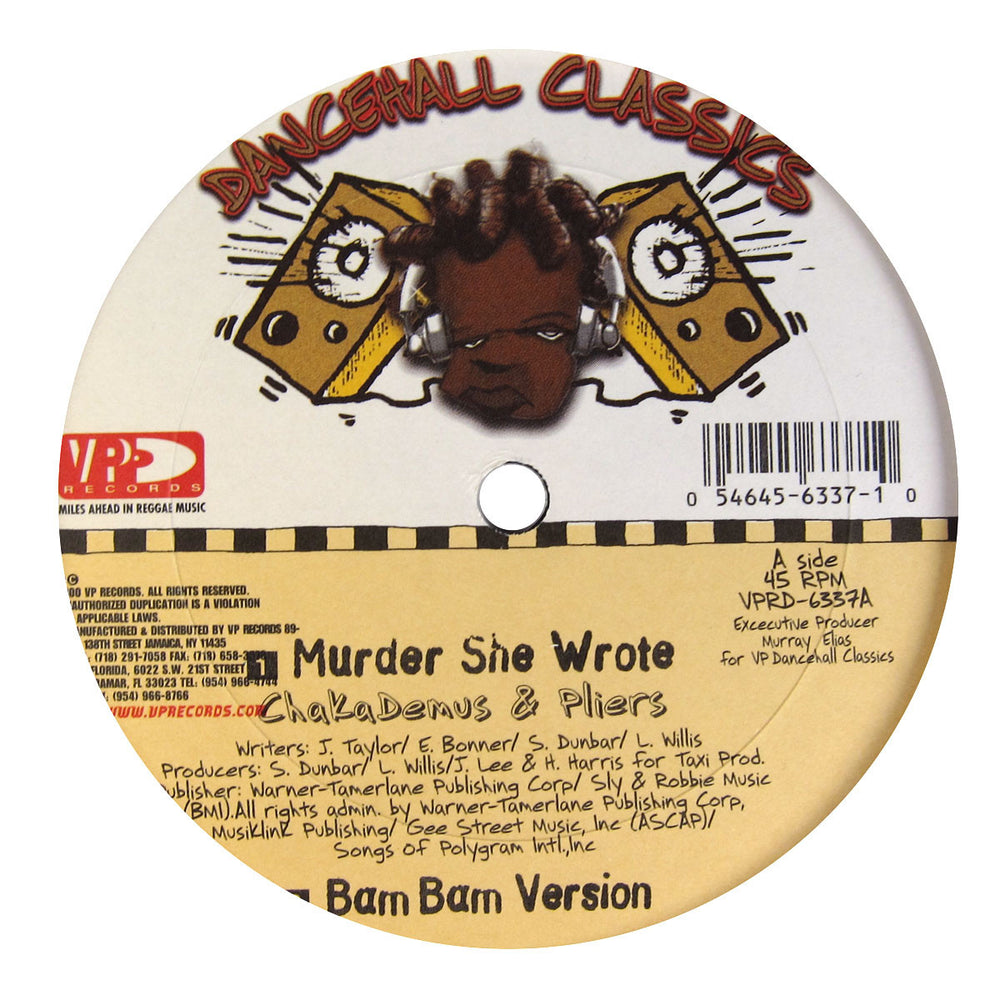VP Records: Dancehall Classics 5x12" Pack (Diseases, Murder She Wrote, Ring The Alarm, Bam Bam) 1