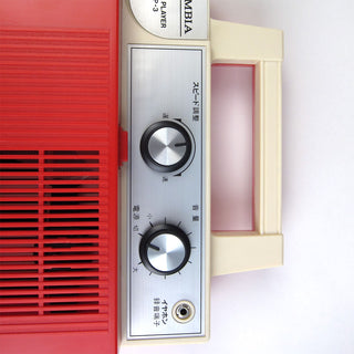 Columbia: GP3 Portable Turntable - Japan Import / Used controls top