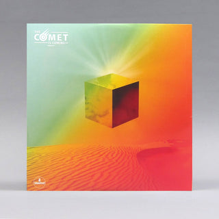 The Comet Is Coming: The Afterlife Vinyl LP (Record Store Day)