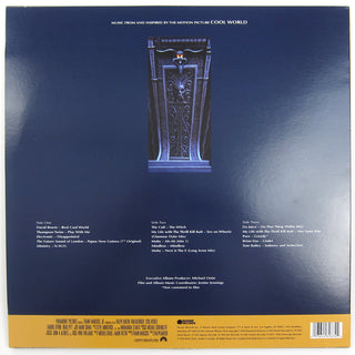 Cool World: Music From The Motion Picture (Colored Vinyl) Vinyl 2LP