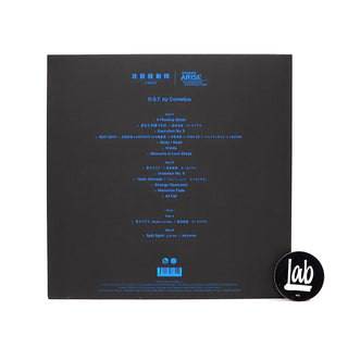 Cornelius: Ghost In The Shell / Arise Alternative Architecture Soundtrack Vinyl