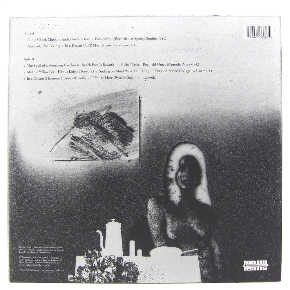 Cornelius: Ripple Waves Vinyl LP (Record Store Day)