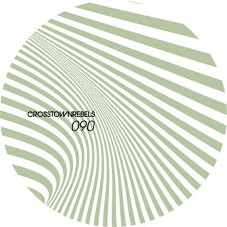 Amirali: Beautiful World (Deniz Kurtel, Daniel Bortz Remixes) 12"