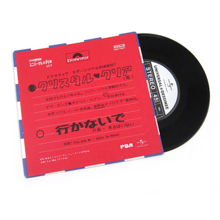 Crystal Clear: Stay With Me / You're So Unreal (JP Import) Vinyl 7"