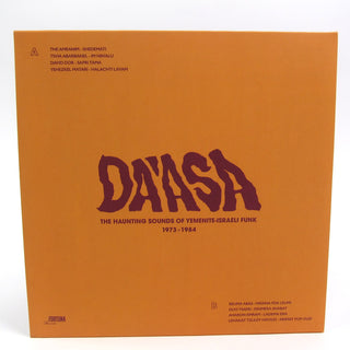 Fortuna Records: Da'asa - The Haunting Sounds of Yemenite-Israeli Funk 1973-84 Vinyl LP