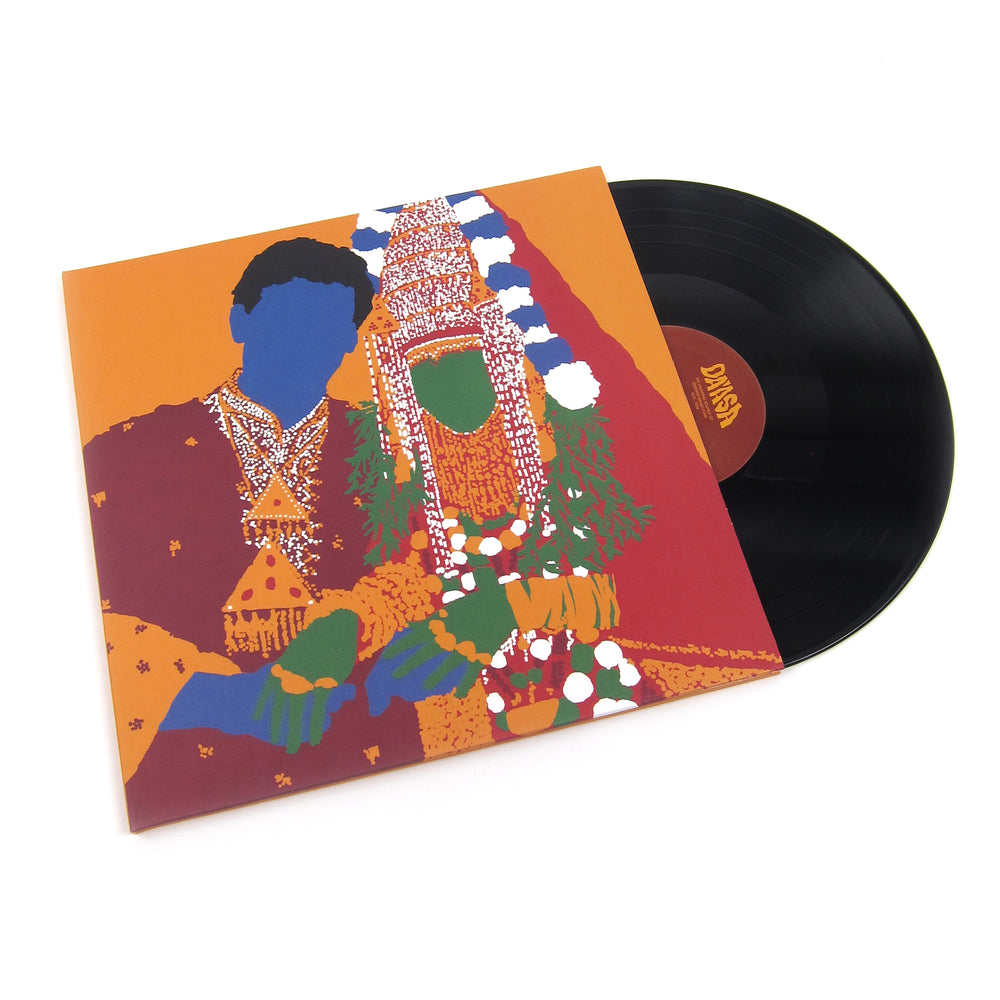 Fortuna Records: Da'asa - The Haunting Sounds of Yemenite-Israeli Funk 1973-84 Vinyl LP