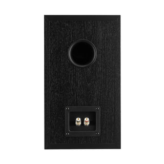 Dali: Oberon 3 Passive Bookshelf Speakers - Black (Pair)