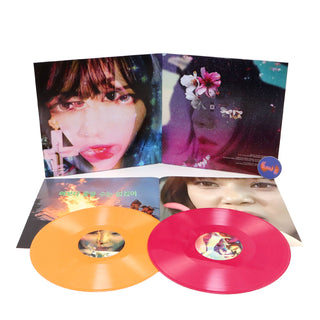 Death's Dynamic Shroud: I'll Try Living Like This (Orange & Magenta Colored Vinyl) Vinyl 2LP