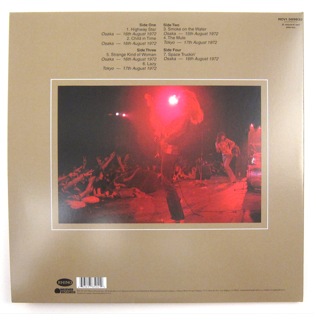 Deep Purple: Made in Japan (Indie Exclusive Colored Vinyl) Vinyl 2LP