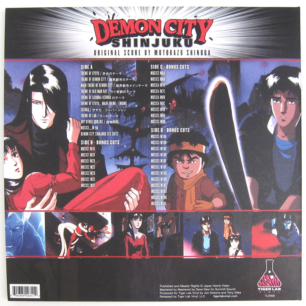 Motokazu Shinoda: Demon City Shinjuku Original Score (Colored Vinyl) Vinyl 2LP