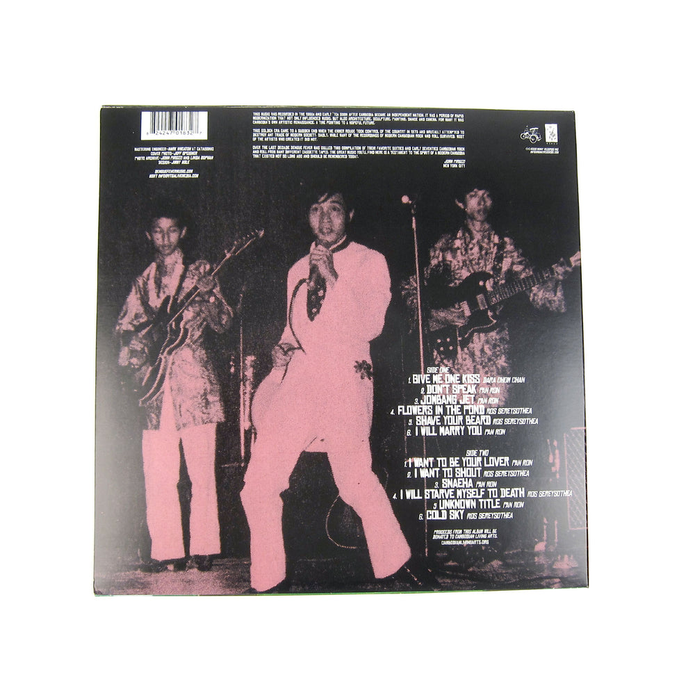 Minky Records: Dengue Fever Presents Electric Cambodia (Colored Vinyl) LP