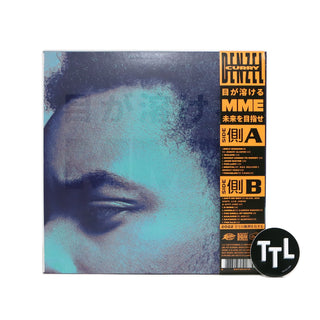 Denzel Curry: Melt My Eyez See Your Future (Indie Exclusive Lavendar Colored Vinyl) Vinyl LP