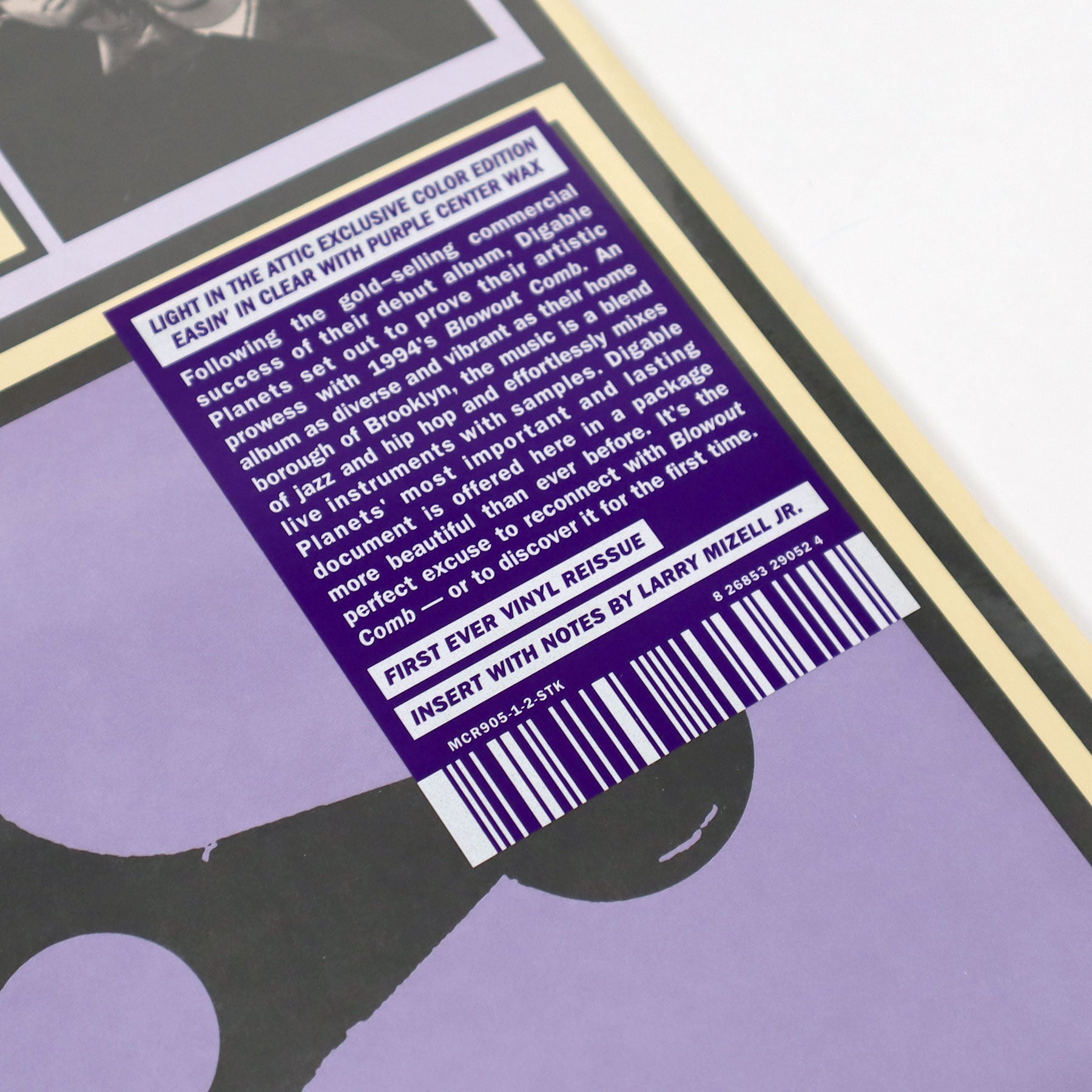 Digable Planets Blowout Comb 限定盤2LP Digable Planets - Blowout Comb 2xLP ( Clear & Purple Vinyl
