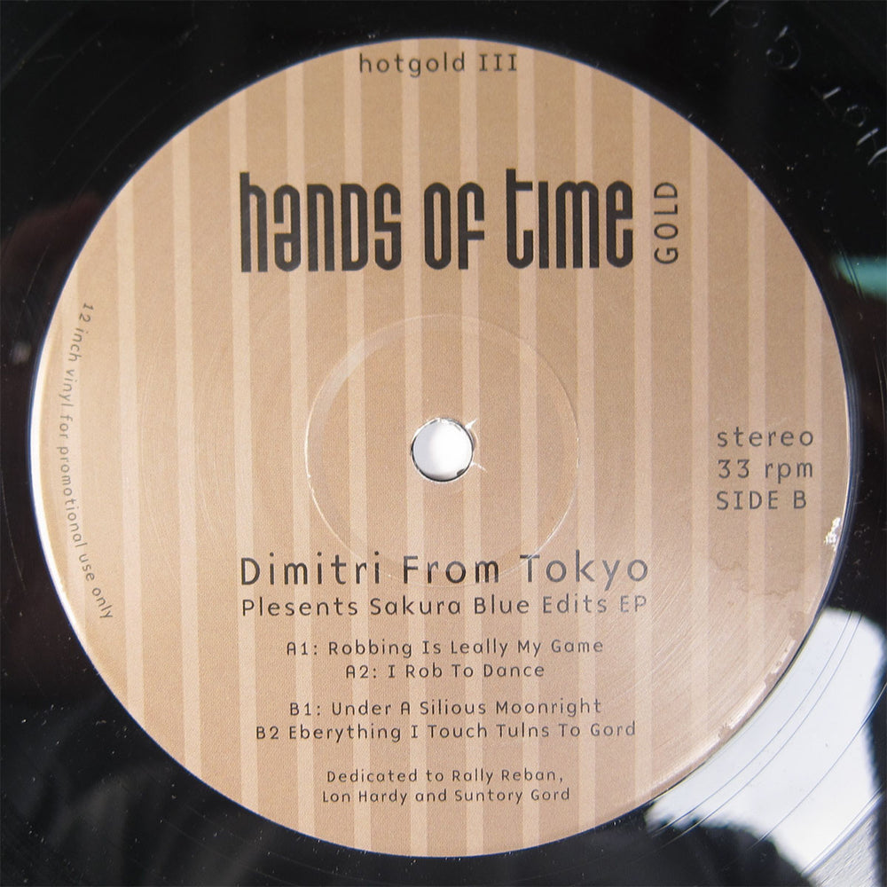Dimitri From Tokyo: Presents Sakura Blue Edits EP 12"