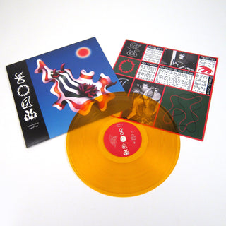 Divino Nino: Foam (Colored Vinyl) Vinyl LP