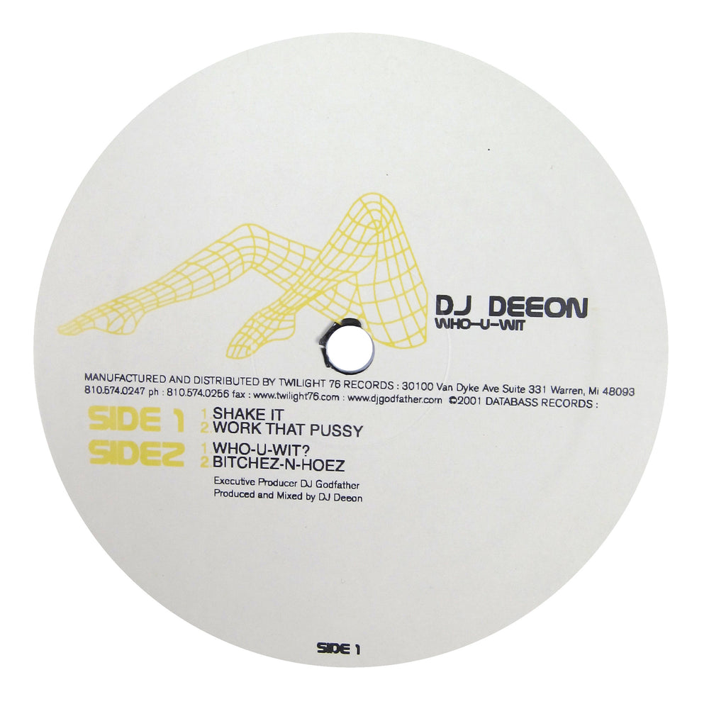 DJ Deeon: Who-U-Wit Vinyl 12"