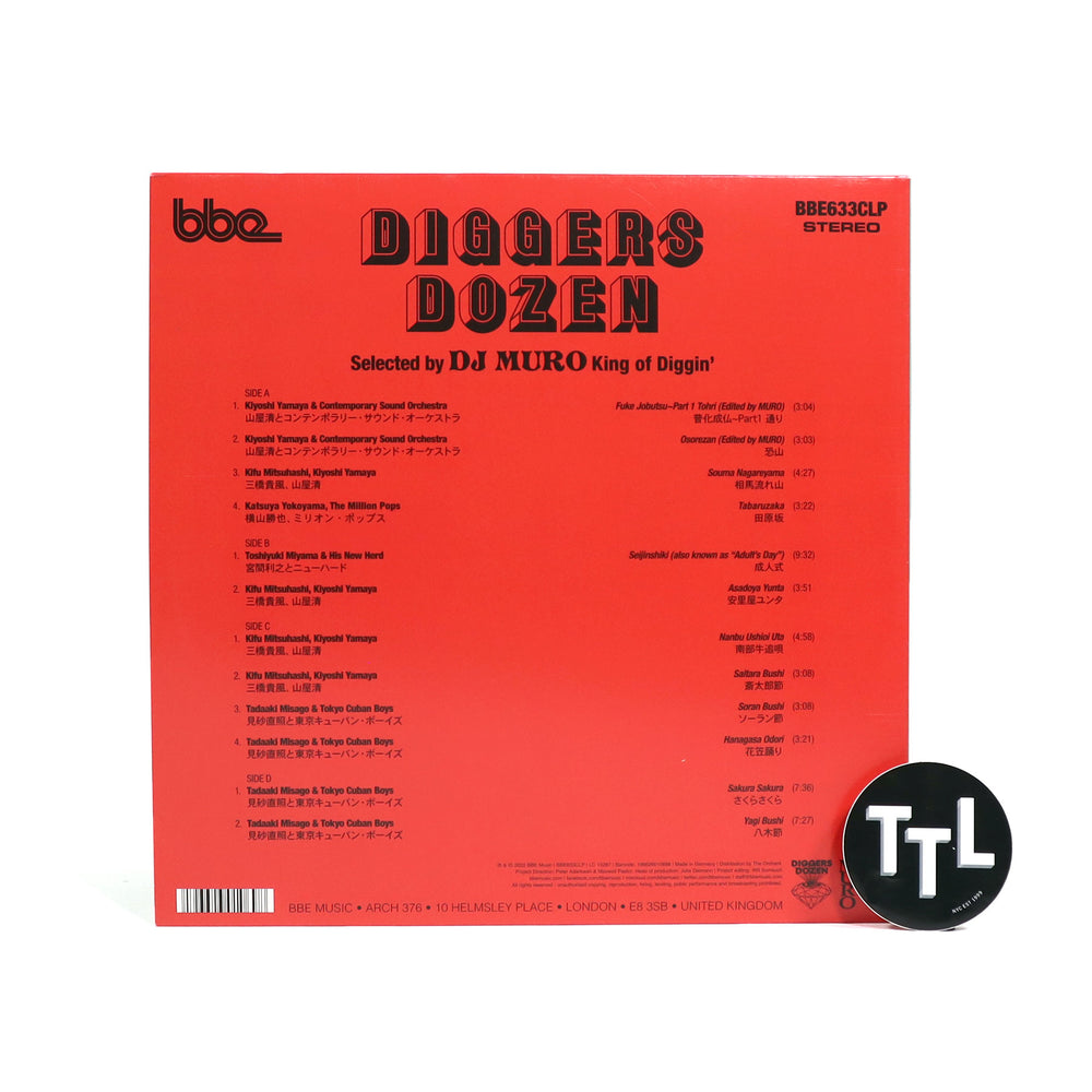 DJ Muro: Diggers Dozen - 12 Nippon Gems Vinyl 2LP