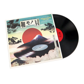 DJ Yoshizawa Dynamite japanese funk vinyl vol. 2