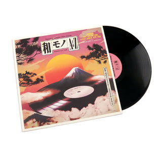 DJ Yoshizawa Dynamite & Chintam: WAMONO A to Z Vol.3 - Japanese Light Mellow Funk, Disco & Boogie 1978-88 Vinyl LP