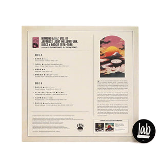 DJ Yoshizawa Dynamite & Chintam: WAMONO A to Z Vol.3 - Japanese Light Mellow Funk, Disco & Boogie 1978-88 Vinyl LP