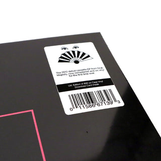 Drab Majesty: Unarian Dances (Colored Vinyl) Vinyl EP