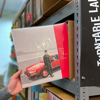 Eiko Ishibashi: Drive My Car Original Soundtrack (Japan Import) Vinyl LP