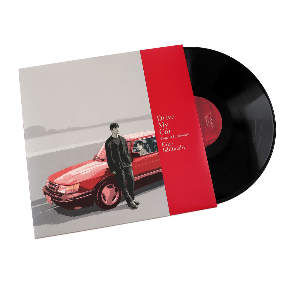 Eiko Ishibashi: Drive My Car Original Soundtrack (Japan Import) Vinyl LP
