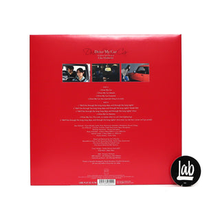 Eiko Ishibashi: Drive My Car Original Soundtrack (Japan Import) Vinyl LP