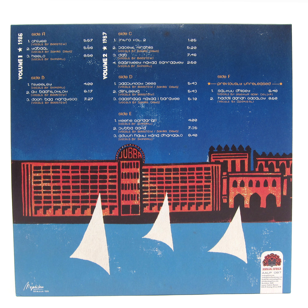 Dur-Dur Band: Of Somalia Vol.1&2 Vinyl 3LP