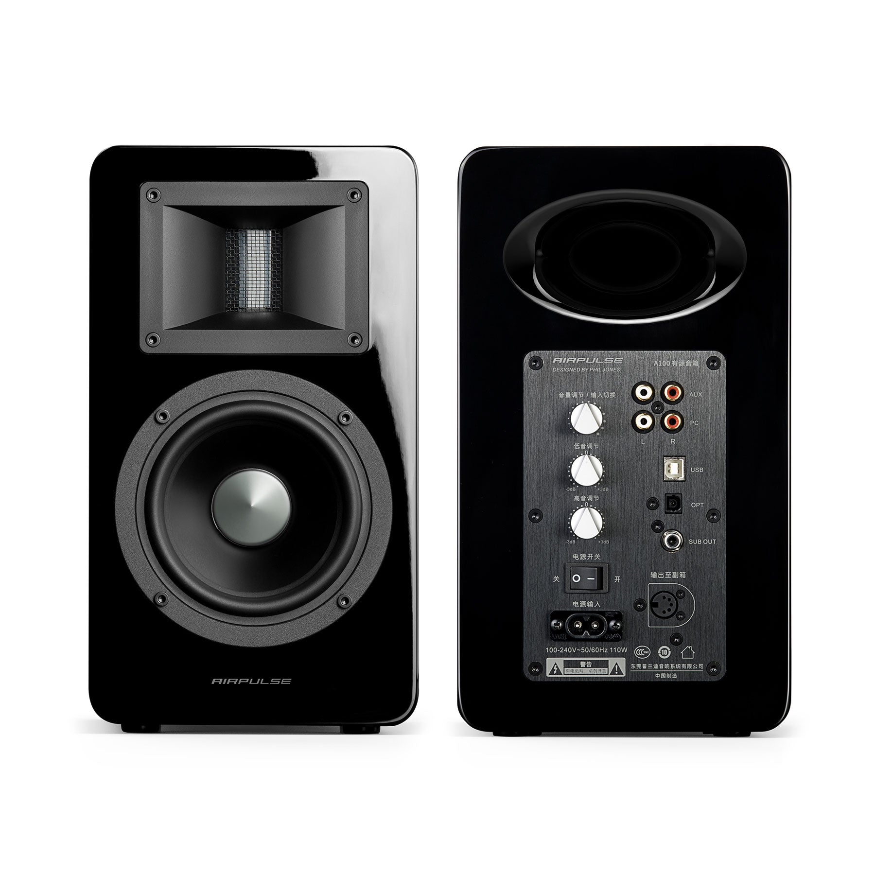 Edifier: AirPulse A100 Active Hi-Fi Speakers w/ Bluetooth