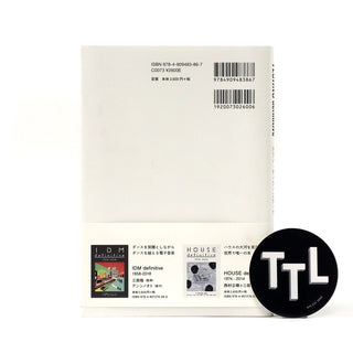 Ele King Books: Techno Definitive Japanese Guide Book