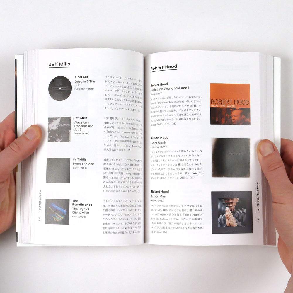 Ele King Books: Techno Definitive Japanese Guide Book
