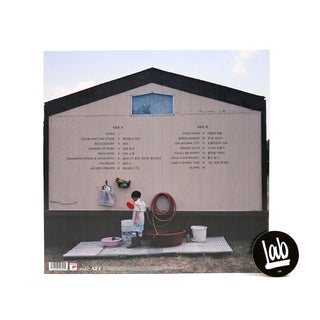 Emile Mosseri: Minari Soundtrack Vinyl 