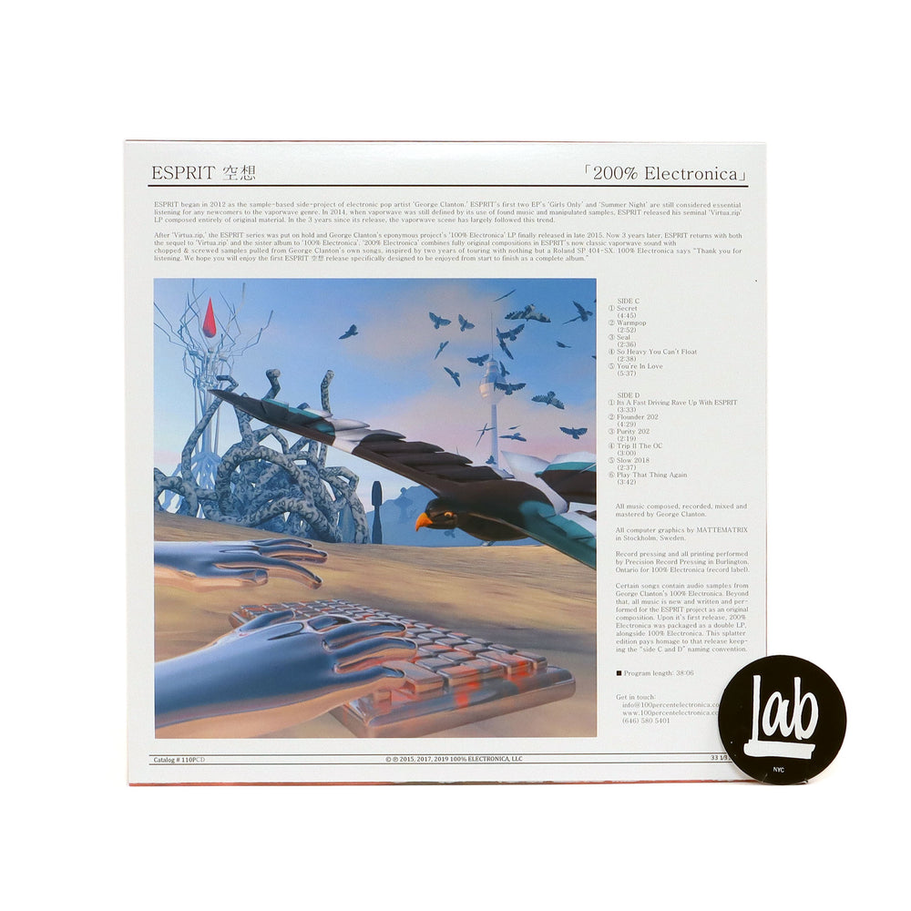 ESPRIT: 200% Electronica (Orange Splatter Colored Vinyl) Vinyl LP