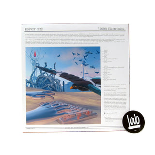 ESPRIT__: 200% Electronica (Colored Vinyl) 
