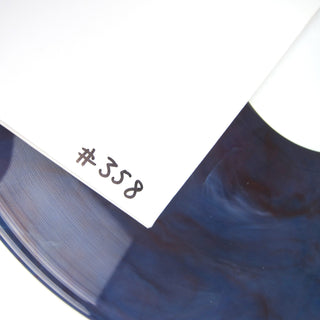 Exile: Tears For A Prince (Colored Vinyl) Vinyl 10"