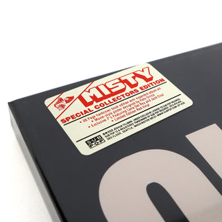 Father John Misty: Chloe And The Next 20th Century - Deluxe Edition Vinyl 2LP+2x7" Boxset