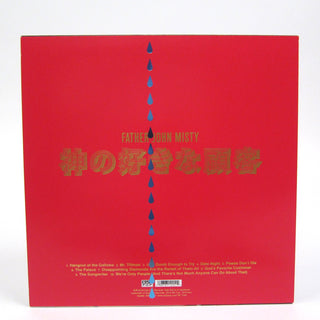 Father John Misty: God's Favorite Customer (Loser Edition Colored Vinyl) Vinyl LP
