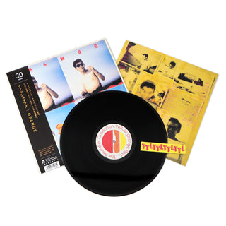 Fishmans: Orange (180g) Vinyl LP